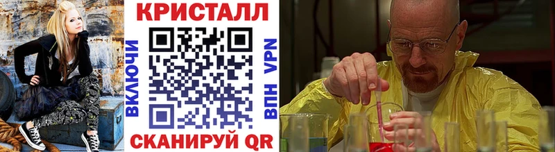 Первитин винт Сыктывкар