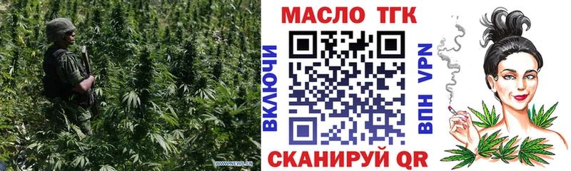 даркнет сайт  Сыктывкар  mega   ТГК гашишное масло 