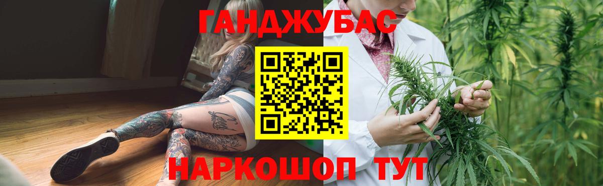 Шишки марихуана сатива Сыктывкар